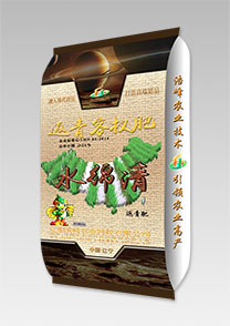 水緜(mian)清-返(fan)青(qing)客(ke)杈肥(fei)
