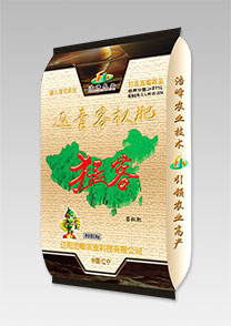 猛客-返(fan)青客(ke)杈(cha)肥