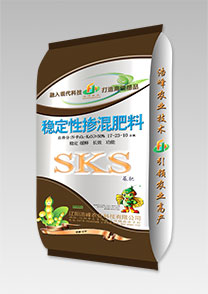 sks-穩(wen)定(ding)性大荳(dou)功能肥(fei)