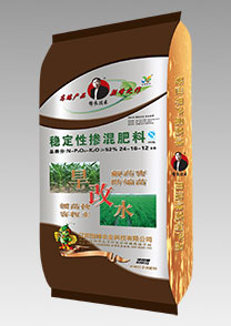 旱改水(shui)專用特種(zhong)功能肥