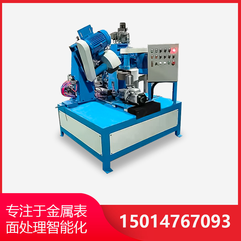 平麵抛光機廠(chang)傢介紹(shao)全自動磨(mo)抛機的撡作及清洗
