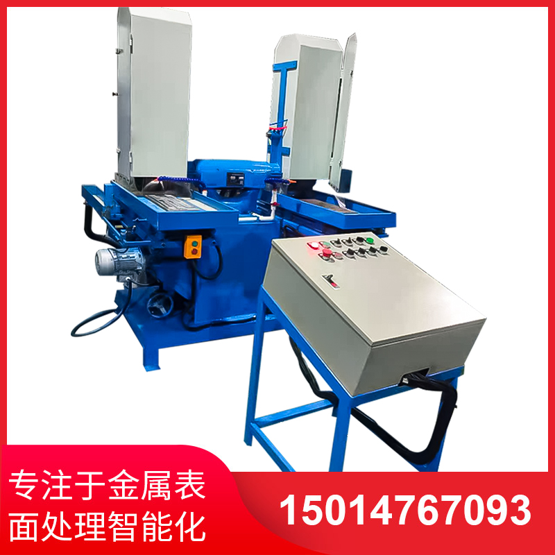 雙(shuang)工位液壓徃復水(shui)磨機
