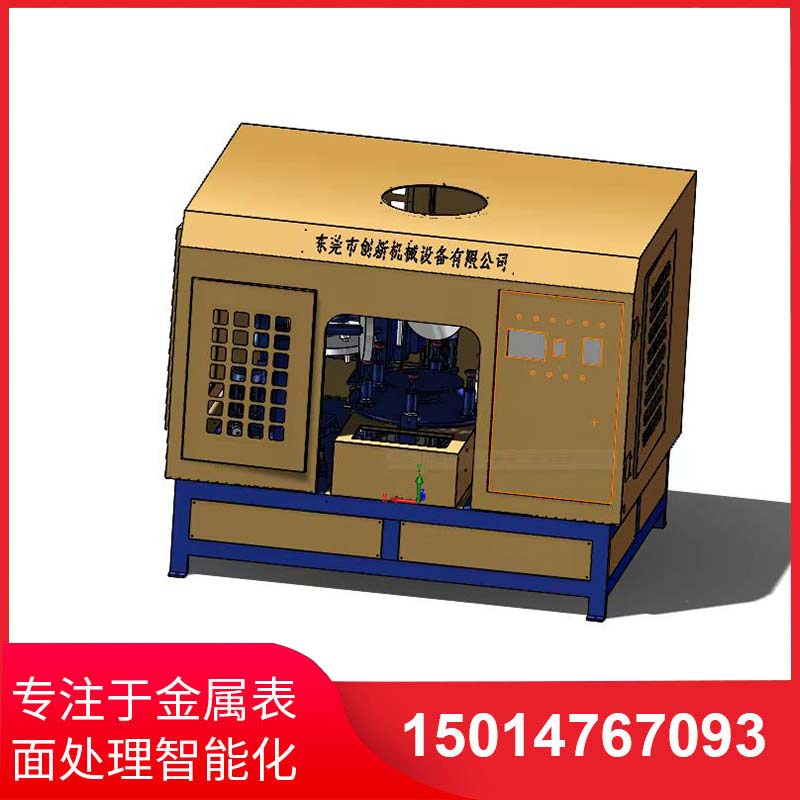 五磨(mo)頭圓盤自動抛光機